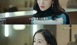 娱乐圈搞笑吃瓜小说推荐