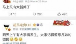 临颖新闻爆料网最新消息,最新动态揭秘！