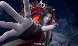 最新斗破爆料网站,神秘爆料揭秘，全新篇章即将开启！