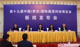 寿光新闻爆料电话,倾听民声，传递民意